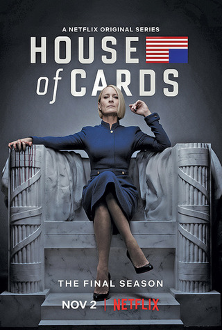 house-of-cards_ad
